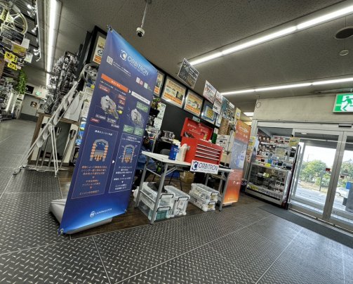 4月27日(土)〜28日(日)はライコランド柏店に出店します！