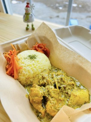 新メニューのお知らせ