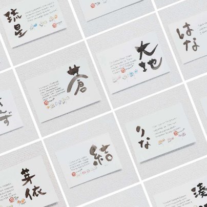 倖福マルシェにて出店します！