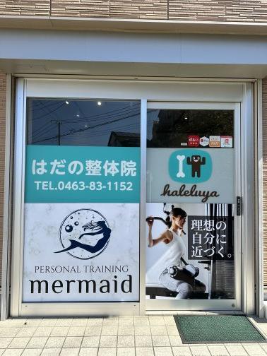 お店の看板設置しました♫