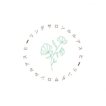 新しくHP開設しました