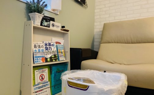 メルマガ更新しました〜水素吸入①〜