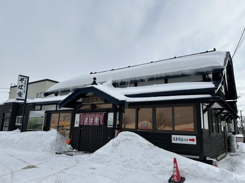 そば農家さんが運営されているお店です