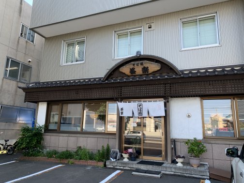 香るだし、のど越しの蕎麦、嬉しいセット