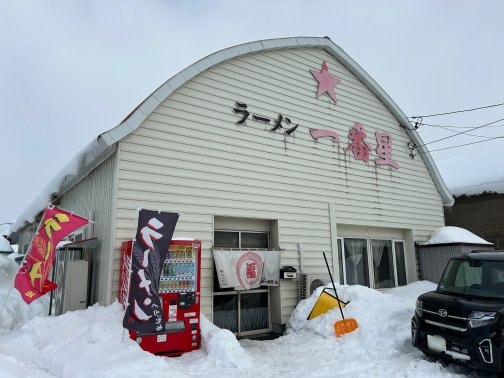 お盆ギリギリまで、絶品あんかけ焼きそば