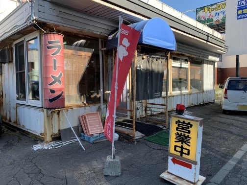 待ってました！冬季限定！シャキシャキのねぎネギたっぷり、コク深い醤油ねぎラーメン