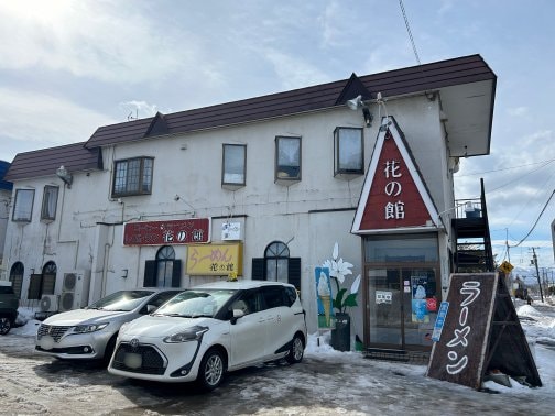 喫茶の居心地、想像を超える旨い一杯