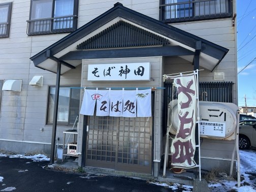 和の技が活きる、出汁作りからこだわった一杯のラーメン