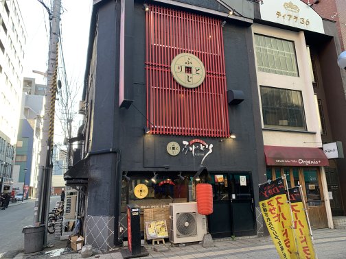 焼き鳥は主役、居酒屋メニューはオールスター！