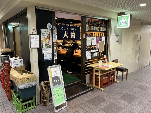 丼もそばも遠慮なし！満腹保証の豪快すぎる日常そば