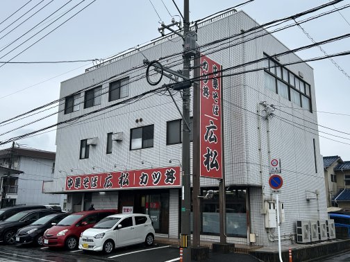 甘さとコクが記憶に残るデミかつ丼