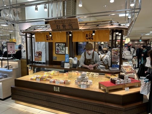 やさしい和惣菜、バラエティなおかずとお弁当