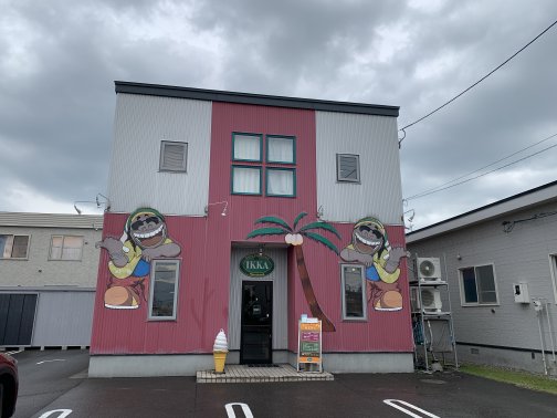 具だくさん、大盛り辛さも分も選べるカレー時間