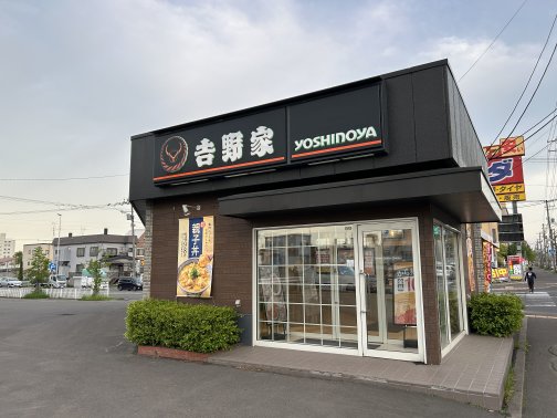 ふっくら鶏と溶けるたまごの甘い余韻が欲しかった…