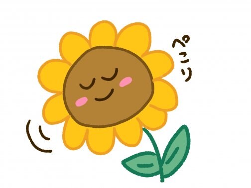 ただいま、商品準備中♪