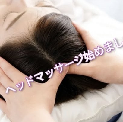 ヘッドマッサージはじめました💞