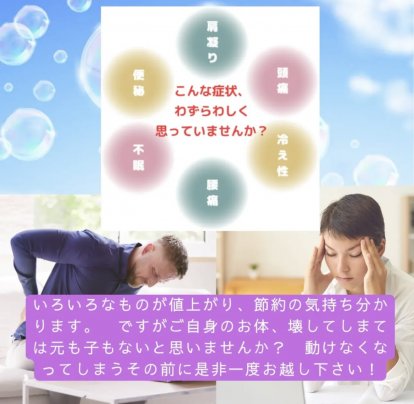 明日からGWが始まりますね😊