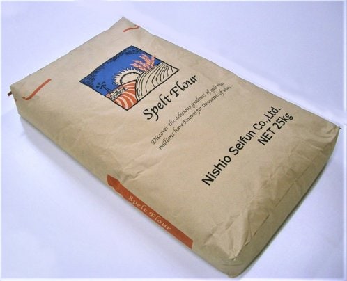 FABEXに出展します！