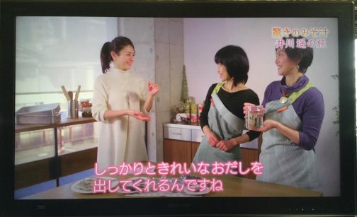 NHK 4Kプレミアムで放送されました