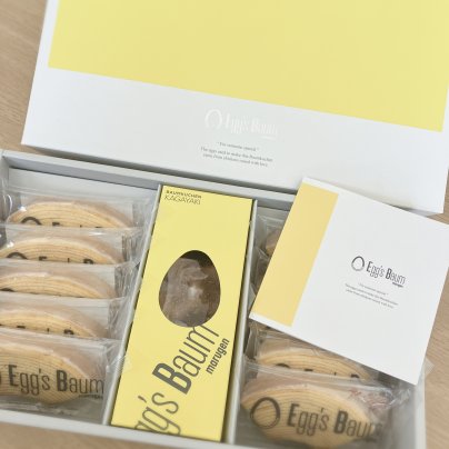 たまご屋さんがつくる米粉のバウムクーヘン