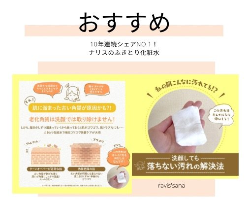 こんなお悩みはありませんか？