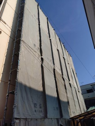 解体のご相談・お見積りお待ちしてます！