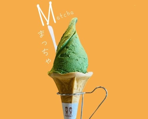 四枚目俳優😎【抹茶】