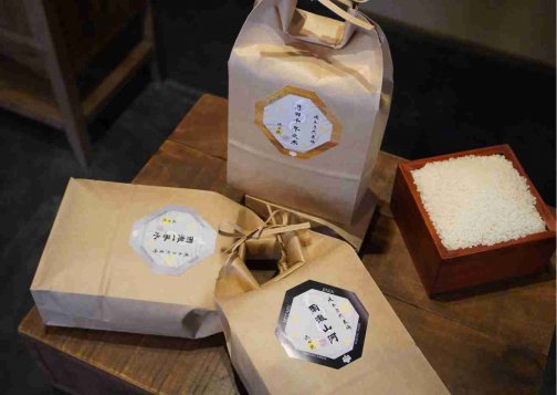 新ラベル誕生。「自然 -JINEN-」ラインナップ３種が新ラベルとして生まれ変わりました。