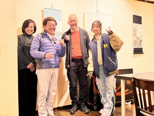 〈テレビ東京・よじごじDays〉1月28日(火)15：40〜 放送予定！