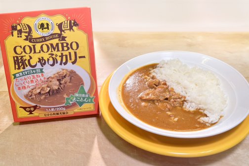 第18回JP01まつりinチ・カ・ホ、2025/6/18(水)〜20(金)に開催‼