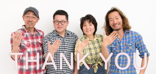 Eyeth for Englishの入会費