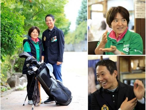 東京デフリンピック2025　GDOウェブニュース掲載