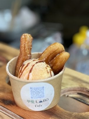 【甲斐LABO Cafe｜新メニュー発売開始】