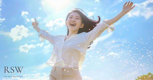 震えたフリのギャンブルだけど、人生を賭けるッ！──※あかんやつです