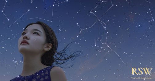 魂と感情の“距離”は見えていますか？