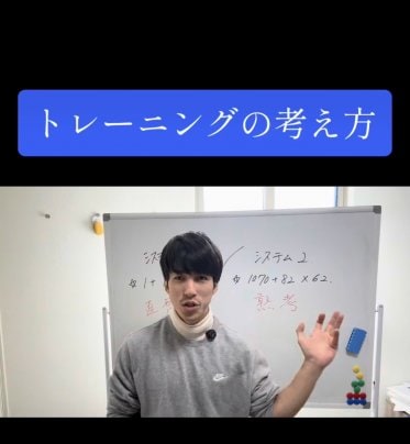 意識から無意識へ。無意識から意識へ。