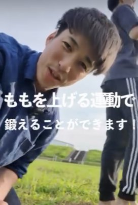 腸腰筋の鍛え方について。