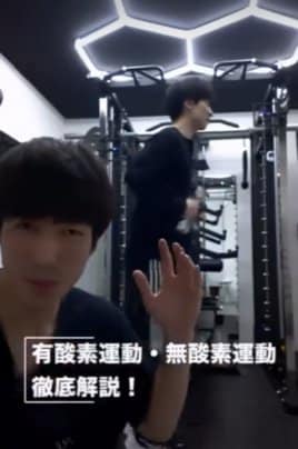 有酸素運動と無酸素運動について。