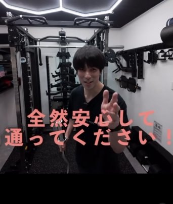 私でもジムに通えるかな？と悩むことありませんか？