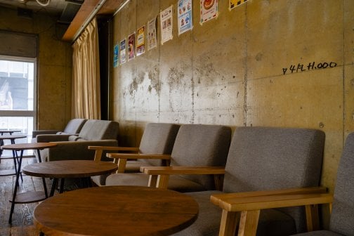 【渋谷シーシャ】一人でゆっくり楽しむならPONTE IDEA
