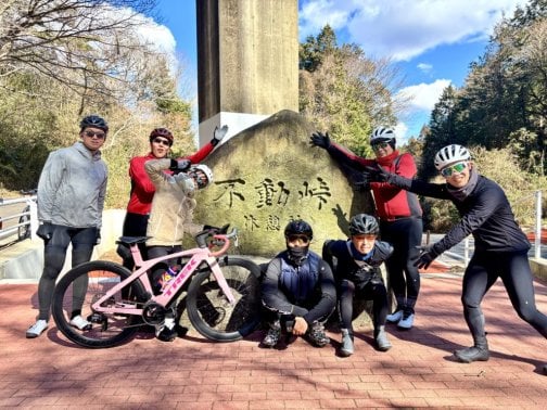 【荒川区】初めてのロードバイクはPlus1bicyclesでTREKを！