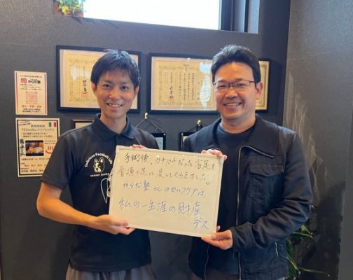 理学療法士って何ができる人？実は“痛みを繰り返さない体づくり”の専門家です｜大田区池上整体からだ塾