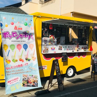 3月度イベント情報