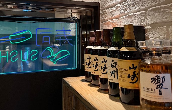 ジャパニーズプレミアムウイスキー