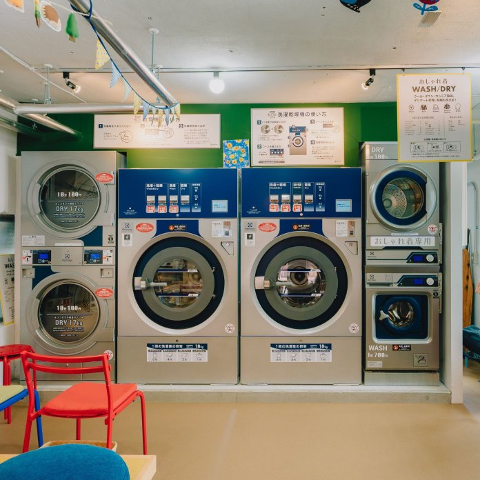 ランドリー/Laundry