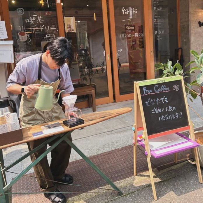 フリーコーヒー