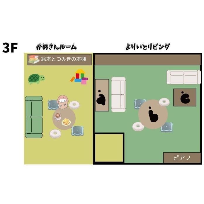 3階フロアマップ