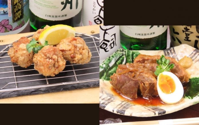 サイドメニュー