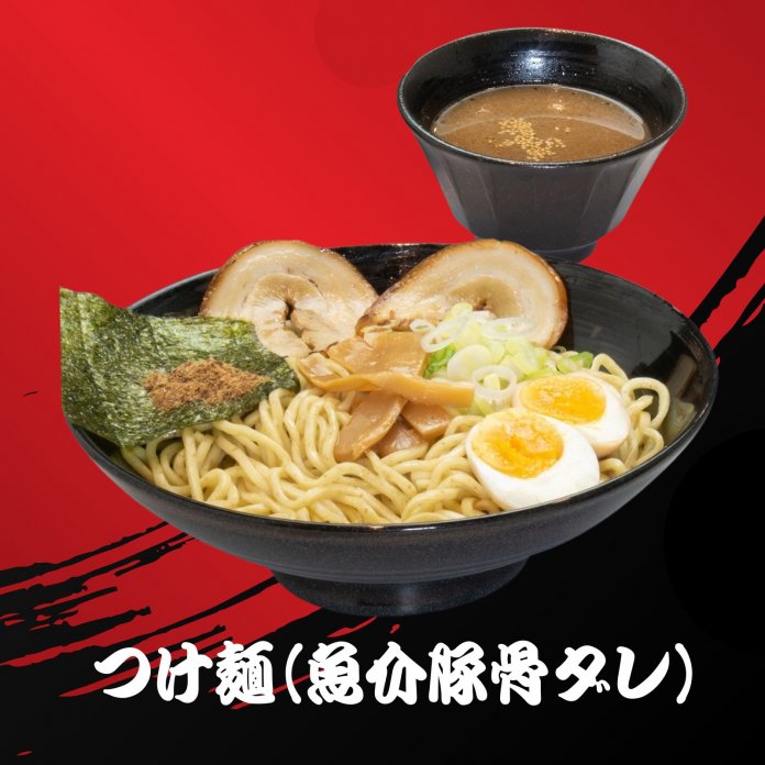 つけ麺(魚介豚骨ダレ)