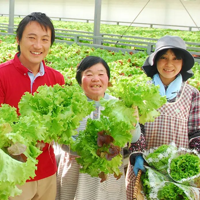 大阿蘇レストラン